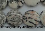 CZJ62 15.5 inches 20mm flat round zebra jasper gemstone beads