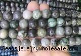 EMBS05 15 inches 12mm round emerald gemstone beads wholesale EMBS05 15 inches 12mm round emerald gemstone beads wholesale