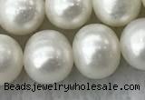 FWP106 15 inches 9mm - 10mm potato white freshwater pearl strands