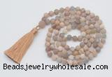 GMN1029 Hand-knotted 8mm, 10mm matte sunstone 108 beads mala necklaces with tassel