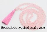 GMN1037 Hand-knotted 8mm, 10mm matte rose quartz 108 beads mala necklace with tassel