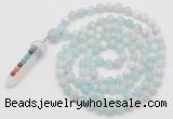 GMN1420 Hand-knotted 8mm, 10mm sea blue banded agate 108 beads mala necklace with pendant