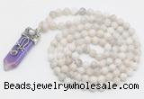 GMN1520 Hand-knotted 8mm, 10mm white crazy agate 108 beads mala necklace with pendant