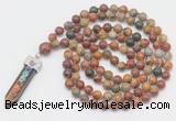 GMN1532 Hand-knotted 8mm, 10mm picasso jasper 108 beads mala necklace with pendant