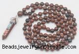 GMN1539 Hand-knotted 8mm, 10mm mahogany obsidian 108 beads mala necklace with pendant