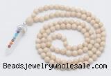 GMN1554 Knotted 8mm, 10mm white fossil jasper 108 beads mala necklace with pendant