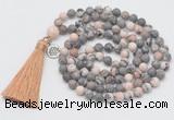 GMN2029 Knotted 8mm, 10mm matte pink zebra jasper 108 beads mala necklace with tassel & charm