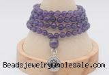 GMN2437 Hand-knotted 6mm amethyst 108 beads mala necklace with charm