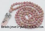 GMN2606 Hand-knotted 8mm, 10mm matte pink wooden jasper 108 beads mala necklace with pendant