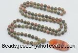 GMN4424 Hand-knotted 8mm, 10mm matte unakite 108 beads mala necklace with pendant