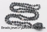 GMN4842 Hand-knotted 8mm, 10mm black banded agate 108 beads mala necklace with pendant