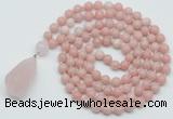 GMN4941 Hand-knotted 8mm, 10mm Chinese pink opal 108 beads mala necklace with pendant