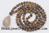 GMN5030 Hand-knotted 8mm, 10mm matte yellow tiger eye 108 beads mala necklace with pendant