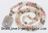 GMN5111 Hand-knotted 8mm, 10mm matte volcano cherry quartz 108 beads mala necklace with pendant