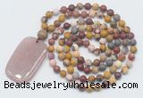 GMN5138 Hand-knotted 8mm, 10mm matte mookaite 108 beads mala necklace with pendant