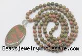 GMN5170 Hand-knotted 8mm, 10mm unakite 108 beads mala necklace with pendant