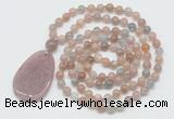 GMN5203 Hand-knotted 8mm, 10mm moonstone 108 beads mala necklace with pendant