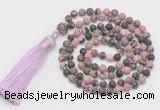 GMN5602 Hand-knotted 6mm matte rhodonite 108 beads mala necklaces with tassel