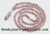 GMN5906 Hand-knotted 6mm matte pink wooden jasper 108 beads mala necklaces with pendant