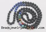 GMN6028 Knotted 7 Chakra 8mm, 10mm black lava & lapis lazuli 108 beads mala necklace with charm