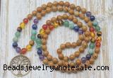 GMN6136 Knotted 7 Chakra 8mm, 10mm wooden jasper 108 beads mala necklace with charm