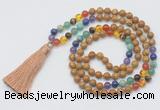 GMN6236 Knotted 7 Chakra 8mm, 10mm wooden jasper 108 beads mala necklace with tassel