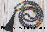 GMN6338 Knotted 7 Chakra 8mm, 10mm black labradorite 108 beads mala necklace with tassel