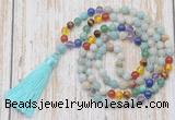 GMN6339 Knotted 7 Chakra 8mm, 10mm amazonite 108 beads mala necklace with tassel