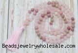 GMN6351 Knotted 8mm, 10mm rose quartz & pink wooden jasper 108 beads mala necklace with tassel