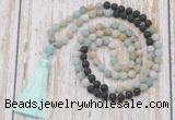 GMN6363 Knotted 8mm, 10mm matte amazonite & black lava 108 beads mala necklace with tassel