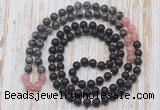 GMN6417 Hand-knotted 8mm, 10mm matte black agate, black labradorite & rose quartz 108 beads mala necklaces