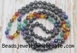 GMN6438 Hand-knotted 7 Chakra 8mm, 10mm black labradorite 108 beads mala necklaces