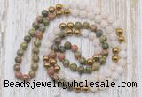 GMN6449 Hand-knotted 8mm, 10mm unakite, white jade & hematite 108 beads mala necklaces