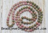 GMN6461 Hand-knotted 8mm, 10mm unakite & pink wooden jasper 108 beads mala necklaces