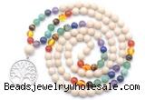 GMN6480 Knotted 7 Chakra 8mm, 10mm white fossil jasper 108 beads mala necklace with charm