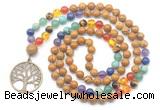 GMN6481 Knotted 7 Chakra 8mm, 10mm wooden jasper 108 beads mala necklace with charm