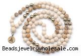 GMN6491 Knotted 8mm, 10mm white fossil jasper & picture jasper 108 beads mala necklace with charm