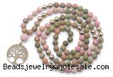 GMN6494 Knotted 8mm, 10mm matte unakite & pink wooden jasper 108 beads mala necklace with charm