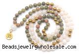 GMN6495 Knotted 8mm, 10mm unakite, white jade & hematite 108 beads mala necklace with charm