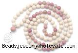 GMN6496 Knotted 8mm, 10mm white fossil jasper & pink wooden jasper 108 beads mala necklace with charm