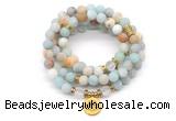 GMN7005 8mm matte amazonite & white crystal 108 mala beads wrap bracelet necklace