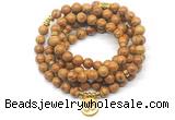GMN7060 8mm wooden jasper 108 mala beads wrap bracelet necklaces