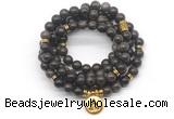 GMN7061 8mm coffee jasper 108 mala beads wrap bracelet necklaces