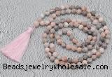 GMN710 Hand-knotted 8mm, 10mm pink zebra jasper 108 beads mala necklaces with tassel