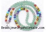 GMN7110 7 Chakra 8mm green aventurine 108 mala beads wrap bracelet necklaces