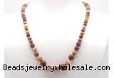 GMN7316 mookaite graduated beaded necklace & bracelet set