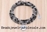 GMN7567 4mm faceted round black rutilated quartz beaded necklace with letter charm