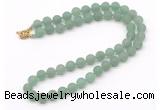 GMN7603 18 - 36 inches 8mm, 10mm matte green aventurine beaded necklaces