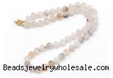 GMN7615 18 - 36 inches 8mm, 10mm matte montana agate beaded necklaces