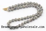 GMN7629 18 - 36 inches 8mm, 10mm matte dalmatian jasper beaded necklaces